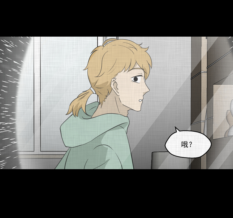 第98话 万花镜（六）3