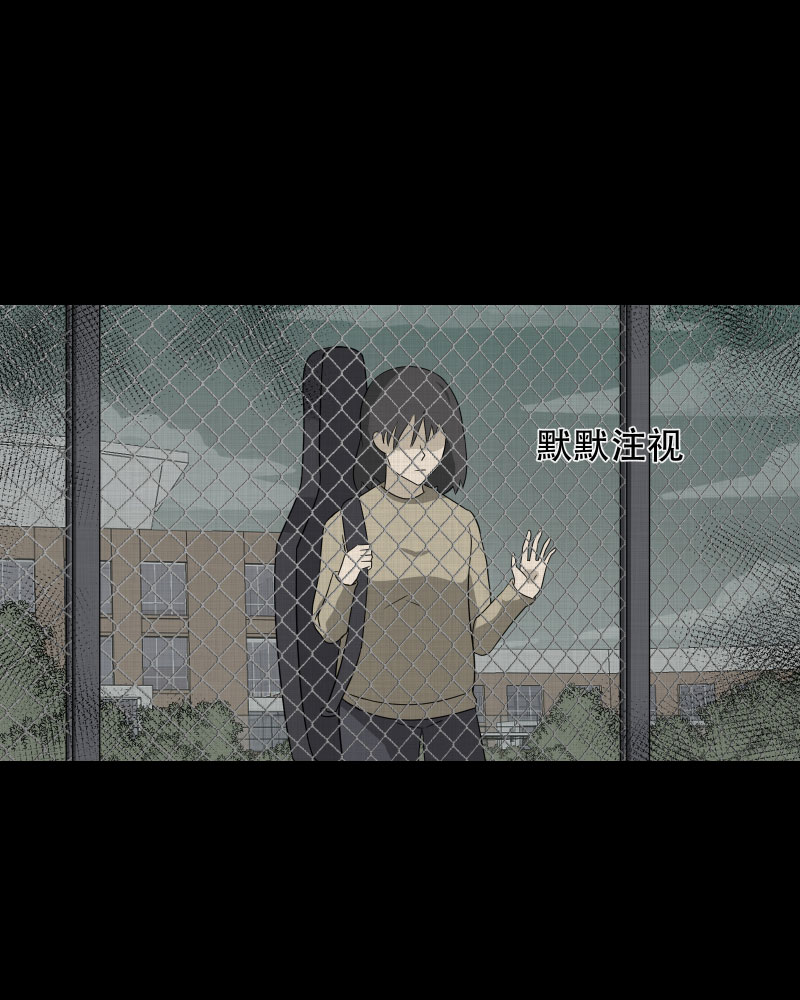 第142话 网站（四）4