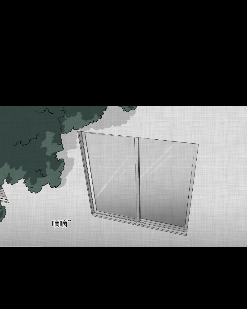 第132话 笔记本（四）0