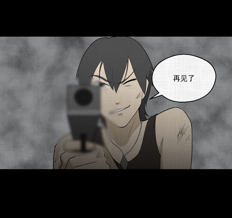 第68话 集装箱（三）4
