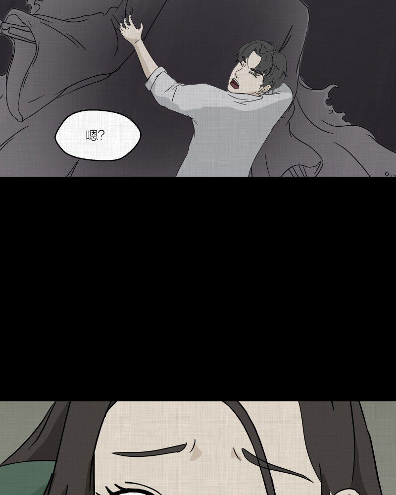第41话 梦的直播间（九）3