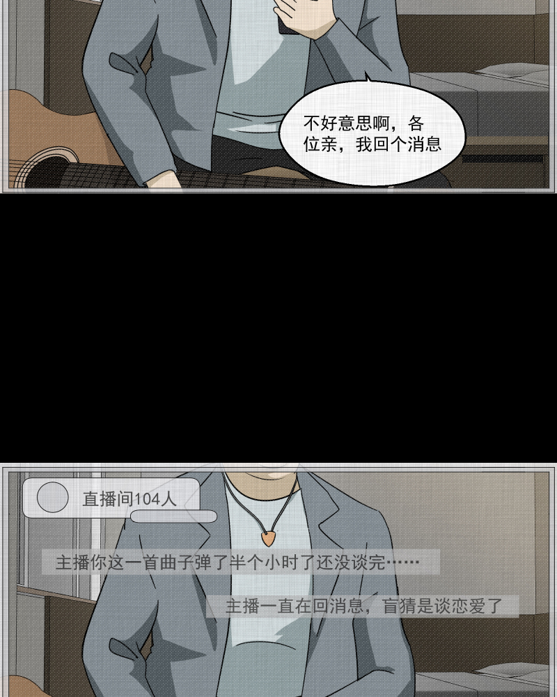 第140话 网站（二）1