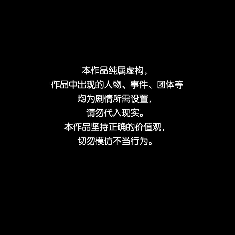 第154话 笔（一）0