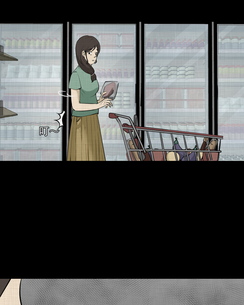 第104话 女神茶（一）4