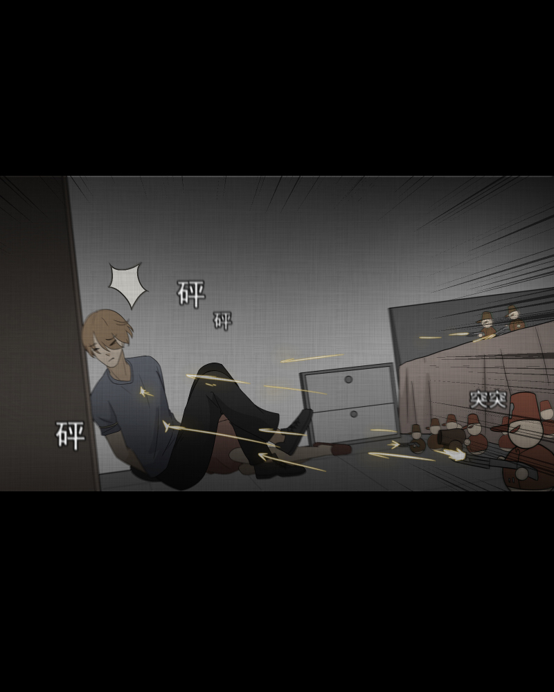 第65话 国境线（七）3