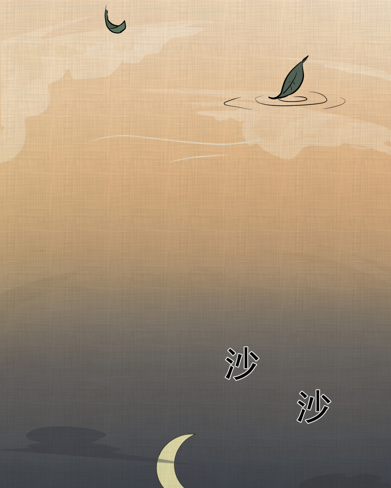 第151话 糖（一）1