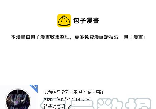 48 堡垒的攻略0