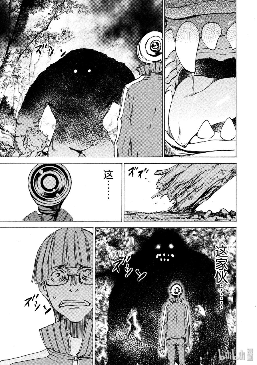 26 袭击3