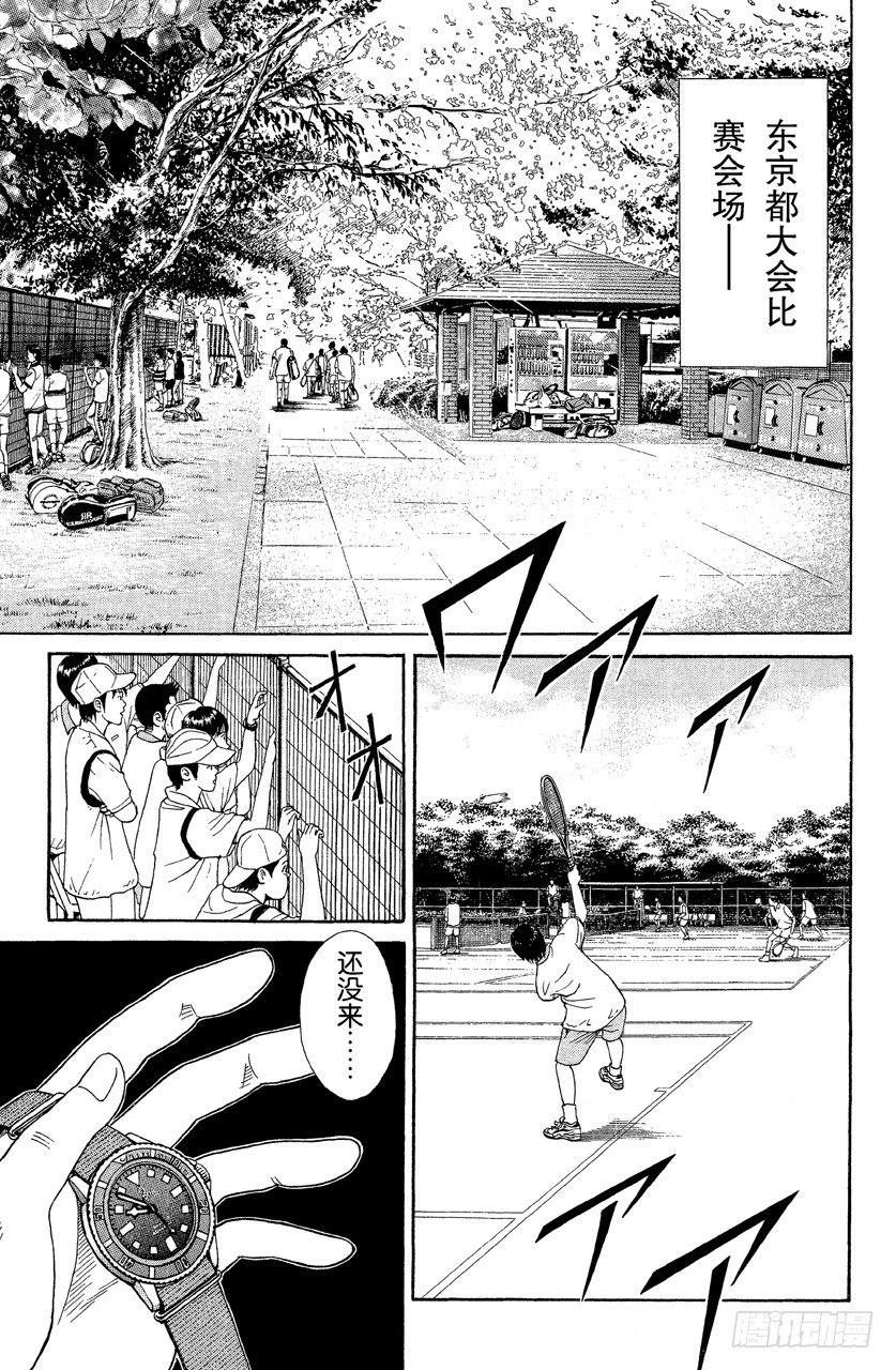 第49话 OPENING2