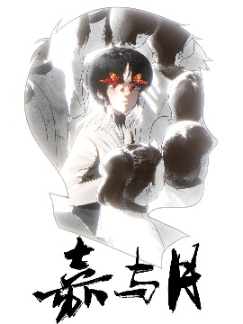 127 通往受欢迎之路~变更路线~3