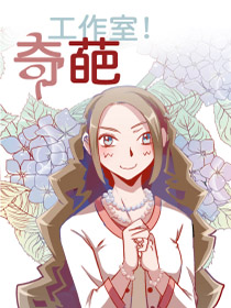 97 去地方公演吧！1