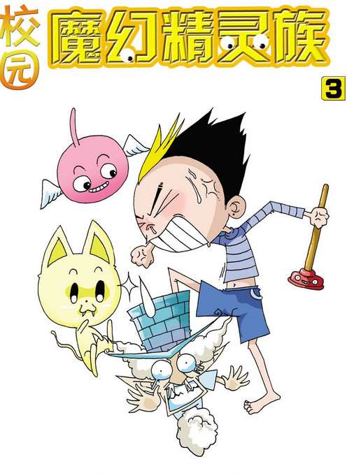 123 胸……2