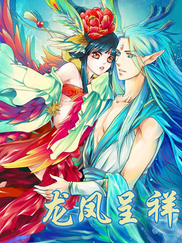 50 争强好胜4