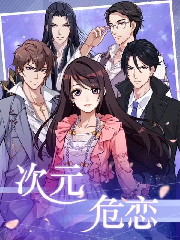 96 用魔法书签来解锁吧4