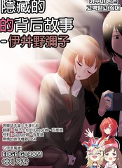 86 弥赛亚降临2