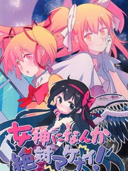 32 后勤介绍4
