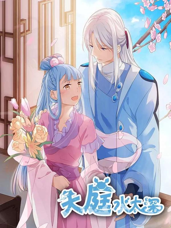 112 复仇1