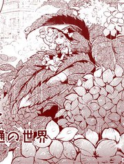 132 不良少年与便利店3