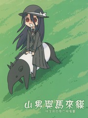 101 开始了4