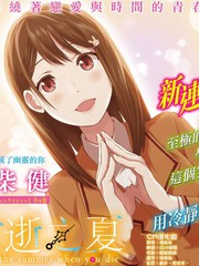 124 必看！最强护肤法4