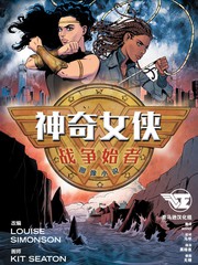 50 争强好胜3