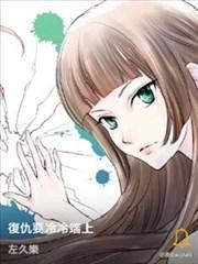 122 通往受欢迎之路~墙~1