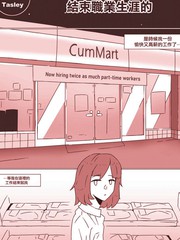 48 我可是男孩子。1