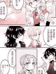 56 打招呼。3