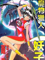 103 千景与猫。其二4