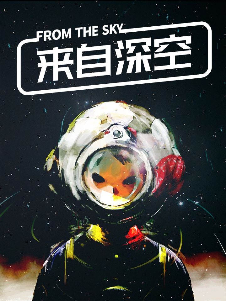 96 用魔法书签来解锁吧2