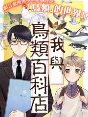 36 拜托低迷的方法2