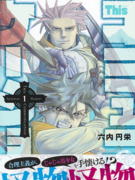 35 最佳的清醒方法4