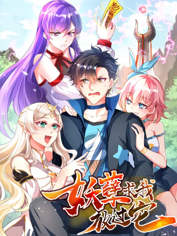 33 因为是冬天了4