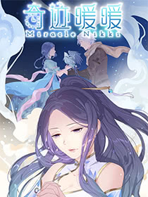 53 组别对抗⭐唤醒密君的竞赛~夏组~3