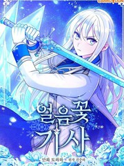 104 送给你生日饼干2