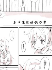 第35话1