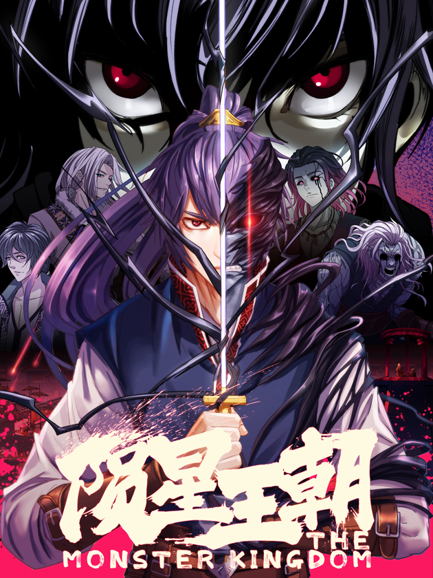 第49话0