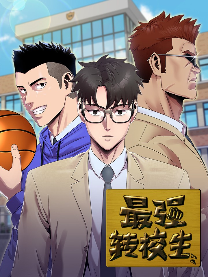 第6话1
