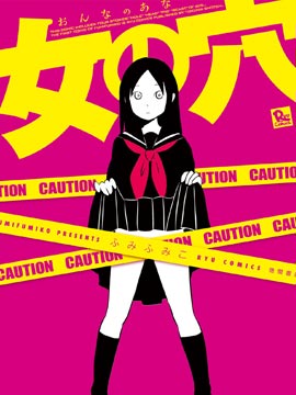 第57话3
