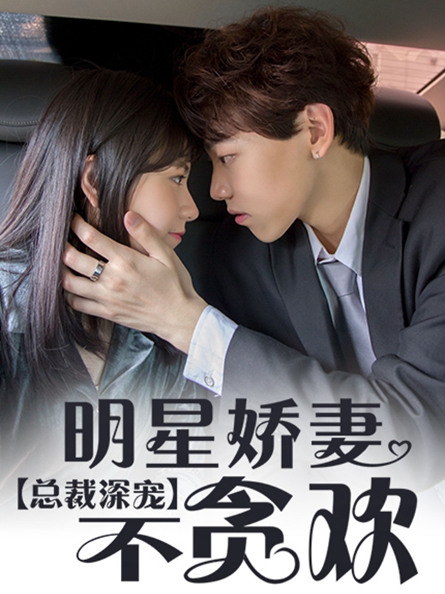 第250话0