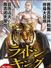 第13话0