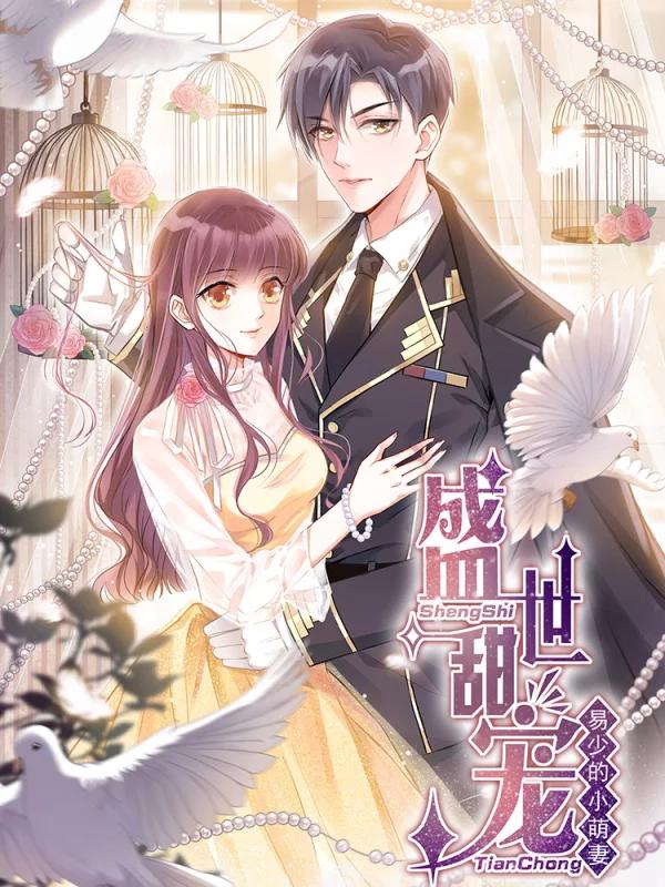 第78话0