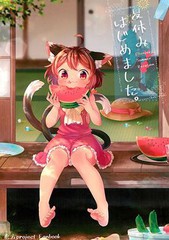 第22话3