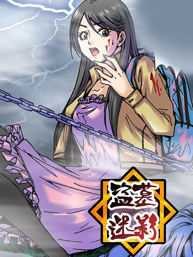 第105话1