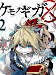 第138话0