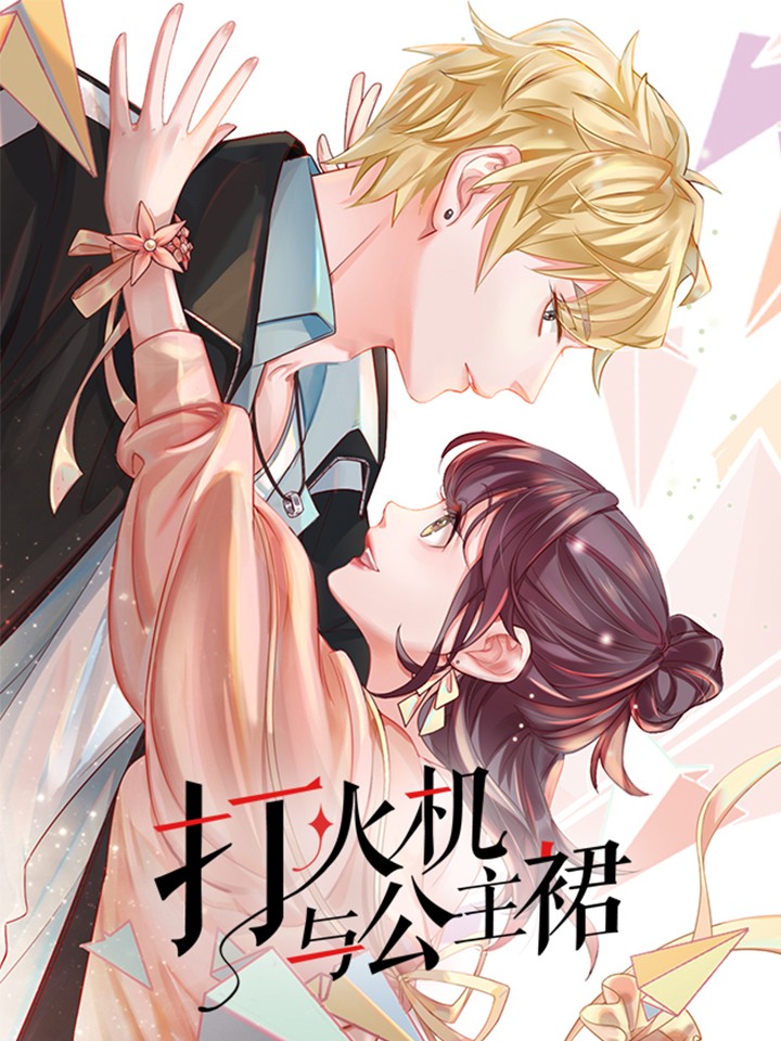第101话2