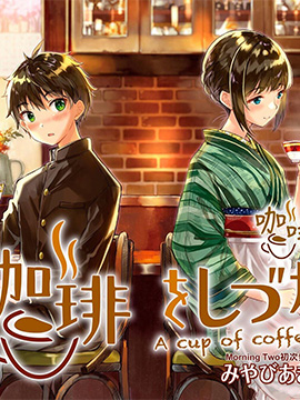第52话0