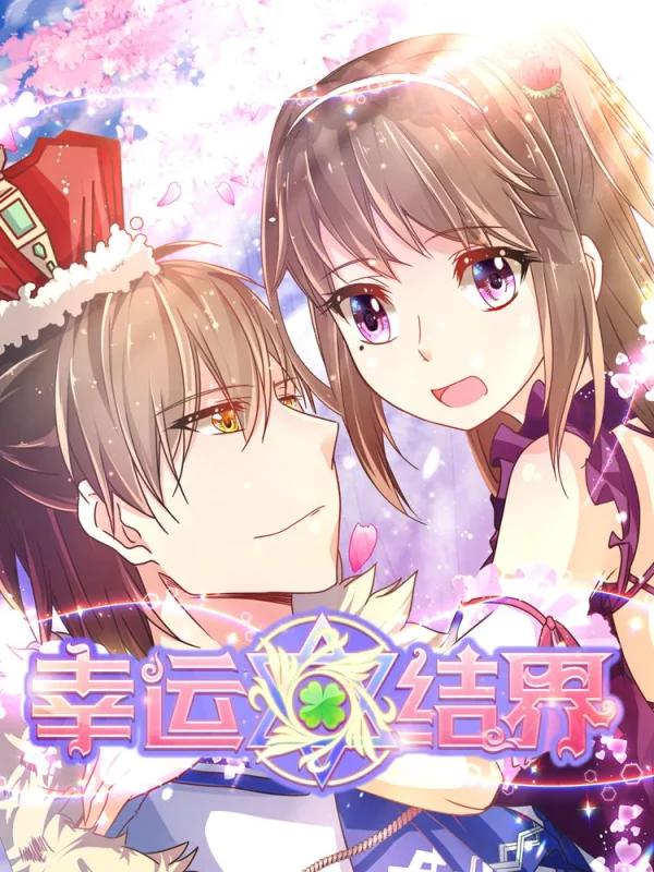 第42话3