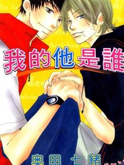 第60话1
