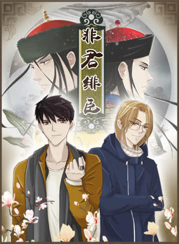 第110话3